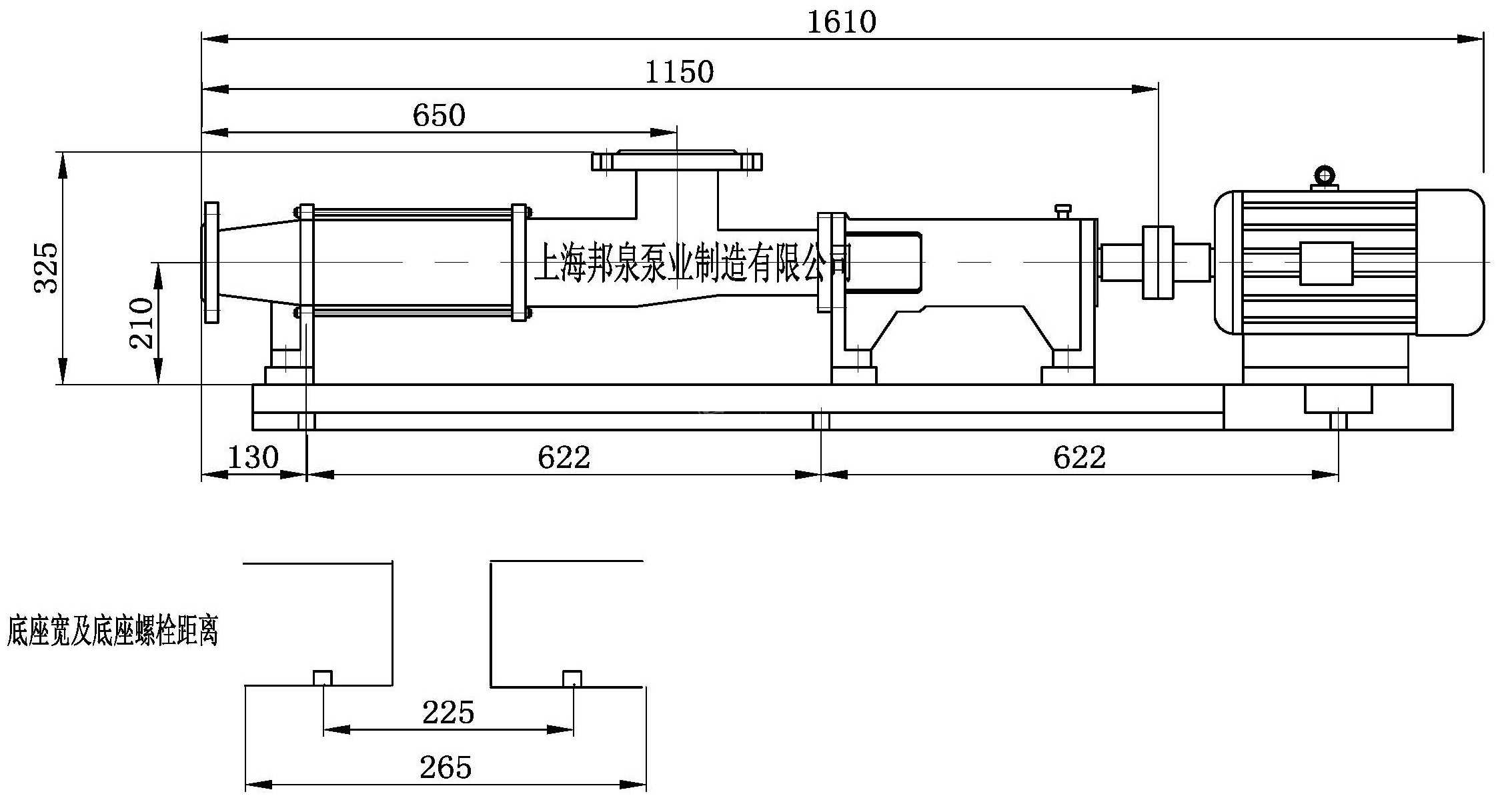 上海龙八头号玩家唯一泵业G35-2螺杆泵外形安装尺寸图