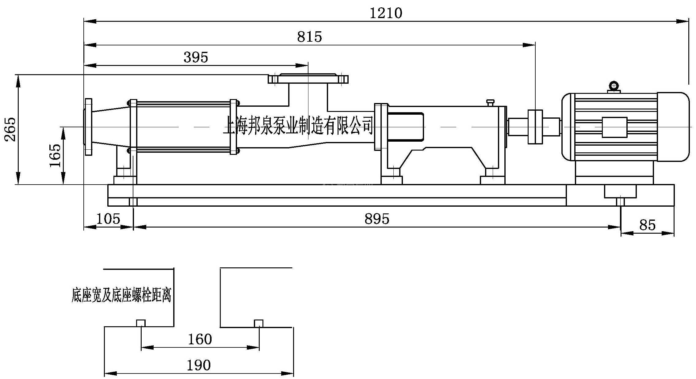 上海龙八头号玩家唯一泵业G25-2螺杆泵外形安装尺寸图