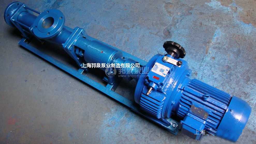 上海龙八头号玩家唯一泵业无级变速流量手动调节单螺杆泵图