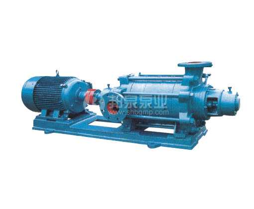 D型卧式多级离心泵