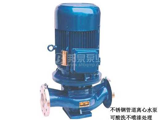 IHG型立式不锈钢化工管道离心泵