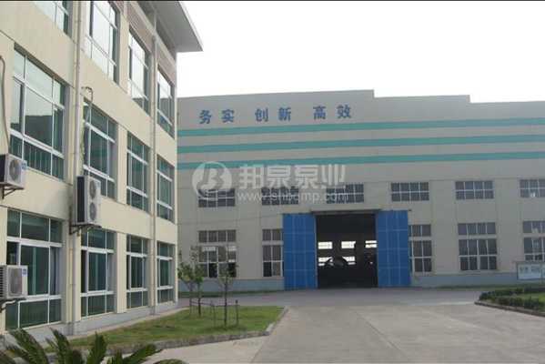 上海龙八头号玩家唯一泵业制造有限公司